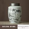 Bote de Cerámica Ge Ware para Té, Tarro Sellado, Tarro de Almacenamiento de Té, Caja de Té Pu'Er, Contenedor de Té, Tamaño Grande, Paquete de 0.5 kg