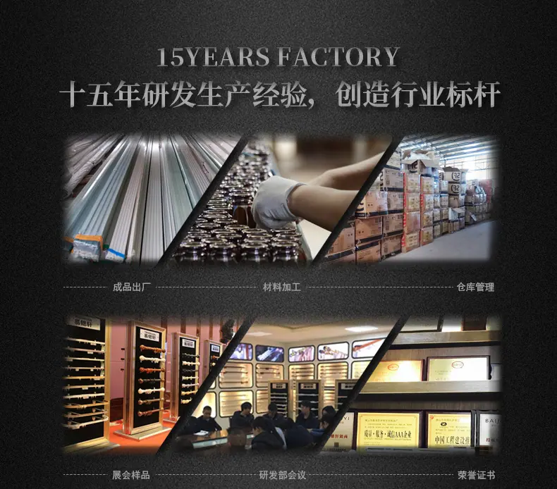 产品15-优惠系列-梅花平头_01.jpg
