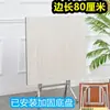Mesa de Comedor Plegable Cuadrada para Alquiler Mesa para Puesto Callejero Mesa para Comer en Casa Mesa de Mahjong Mesa Cuadrada para el Hogar Mesa Plegable