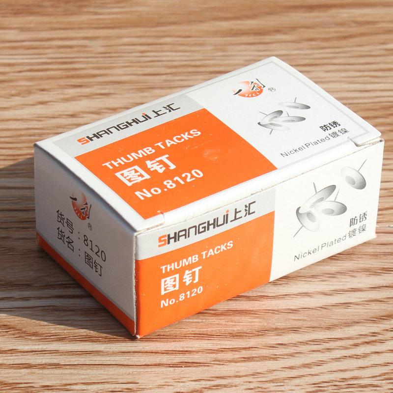 上汇8120图钉2