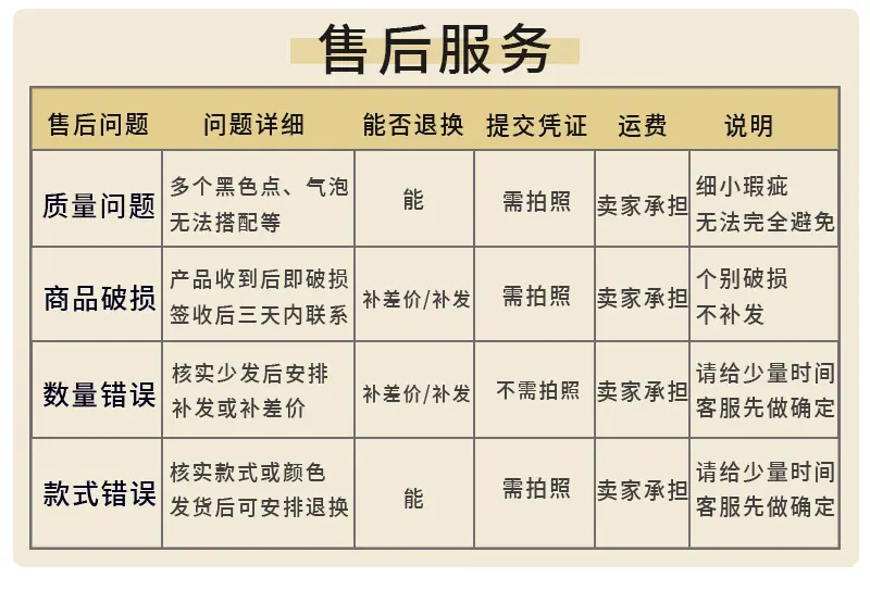 千巧psd_05.jpg