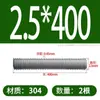 Tornillo de acero inoxidable 304/316 espárrago roscado completo barra dentada de rosca completa tornillo de rosca completa tornillo M2M6M8M2