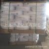 Tipo de Diamante de Imitación Polvo Blanco Titanio R299 Plástico Especial Polvo Blanco Titanio Color Master Batch Especial Polvo Blanco Titanio