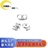 Tapones para los Oídos que Conservan el Color, Titanio G23, Tapones de Perno para Oreja de Gama Alta, Tapones Simples Versátiles, Accesorios de Hebilla para Oreja al por Mayor