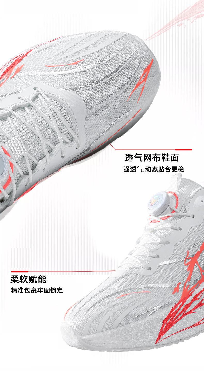 详情_15.jpg