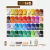 Conjunto de Tintas Acrílicas Marley Dopamina Morandi Maillard para Estudantes de Arte 100ml Grande Capacidade