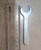 Suministro directo de llave pequeña de hierro de un solo cabezal de estampado de 1,5 mm, herramientas de soporte, llave doméstica simple, desechable y económica.