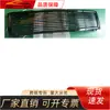 Adequado para Chevrolet 2007-2013 Silverado Grade, 07-10, Chevrolet Grade Frontal