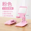 Suporte Dobrável para Celular de Mesa Transfronteiriço Suporte de Estrutura de Elevação Preguiçosa de Duas Hastes para Jogos Transmissão ao Vivo Telescópico Portátil