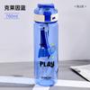 Vaso de Agua Xile Verano Vaso Tritán de Gran Capacidad Estudiantes Masculinos y Femeninos Vaso con Popote de Aspecto Sofisticado Vaso de Plástico Portátil