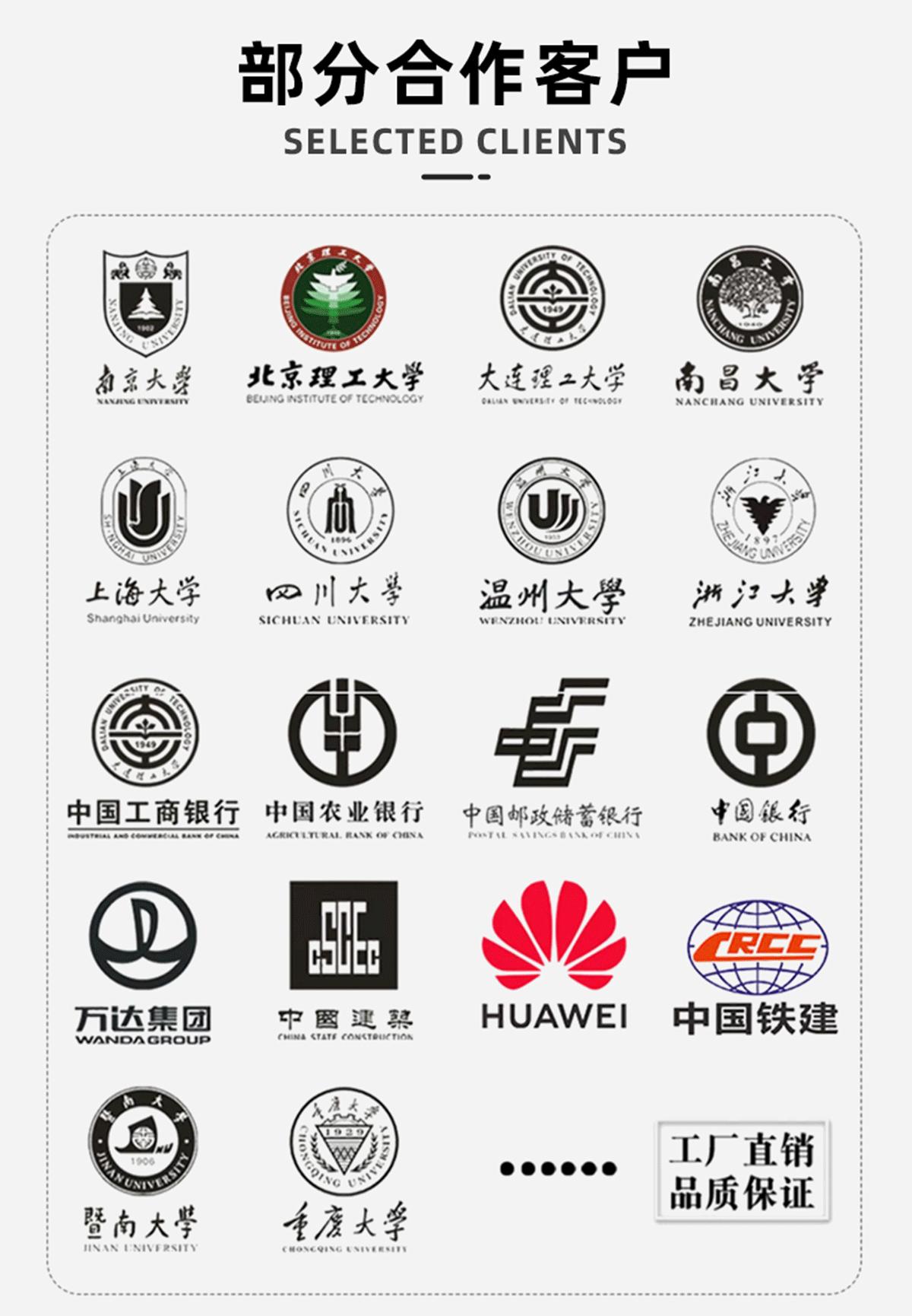 85克直条网眼-详情图66_09.gif