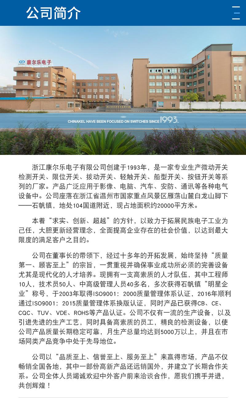 详情---改_18