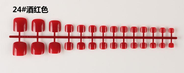 24.jpg?x-oss-process=image/format,png