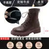 Botas Elásticas de Suela Gruesa Piel Genuina Altura Interna Elevada Botas Martin Nuevas de Invierno para Mujer Forradas de Lana Estilo Británico Botas Cortas Talla Pequeña
