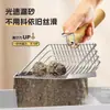 Pá de Areia para Gatos 2 em 1 Metal Aço Inoxidável Malha Fina Pá de Fezes de Gato Pá para Areia Mineral Areia de Tofu Ferramenta Grande de Limpeza de Areia