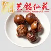 Madera de Azufaifo Rayada Forma Natural Espada del Tesoro Tallado Accesorios Coleccionables Yi Ming Xian Yuan Creativo DIY Pulsera Collar Accesorios para Cuentas