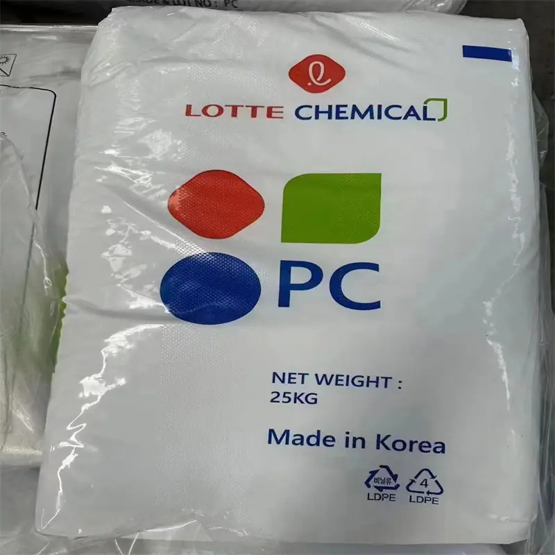 PC 1100乐天6