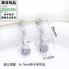 Pendientes de botón de esmalte de rosa y perla estilo japonés con flores frescas y un toque elegante, Juego de joyería para orejas de chica dulce y súper de hadas