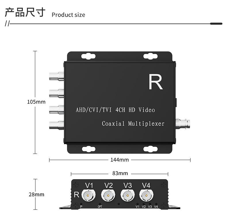 AHDCVITVI视频叠加器