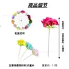 Nuevo producto transfronterizo: 21 Piezas de Cabezas de Flores de Hortensia Artificiales para Coronas de Flores, Paredes de Flores de Fondo para Bodas, Decoraciones de Arcos y Flores Falsas