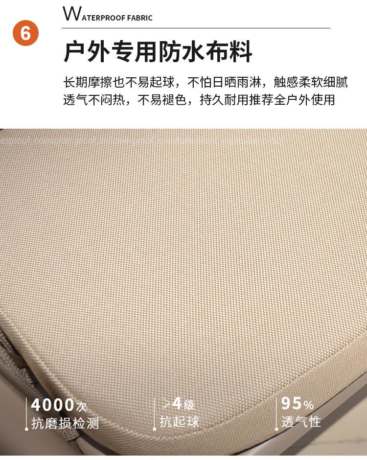优化的_26.jpg