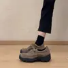 Moda Trendy 2026 Retro Mate Trendy Mocasines de Suela Gruesa para Mujer Pequeña, con Cordones, Zapatos de Cuero que Aumentan la Altura