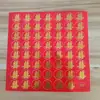 Atacado de fábrica adesivos de ovo de casamento atacado adesivos de ovo palavra feliz pequenos adesivos de ovo coração de pêssego palavra feliz