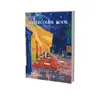 Cuaderno de acuarela Noche estrellada de Van Gogh Transfronterizo A4 Engrosado Libro de dibujo para estudiantes de arte Cuaderno de bocetos en blanco Papel para dibujo con lápiz de color