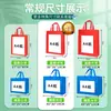 Bolsa no tejida, Bolsa ecológica, Bolsa de compras, Bolsa publicitaria hecha a medida con logo impreso, Bolso de mano no tejido