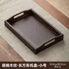 Bandeja de té de madera de bambú con encaje, nueva bandeja de almacenamiento para juego de té estilo chino, bandeja de té de bambú, tamaño y grabado personalizables, personalización OEM disponible