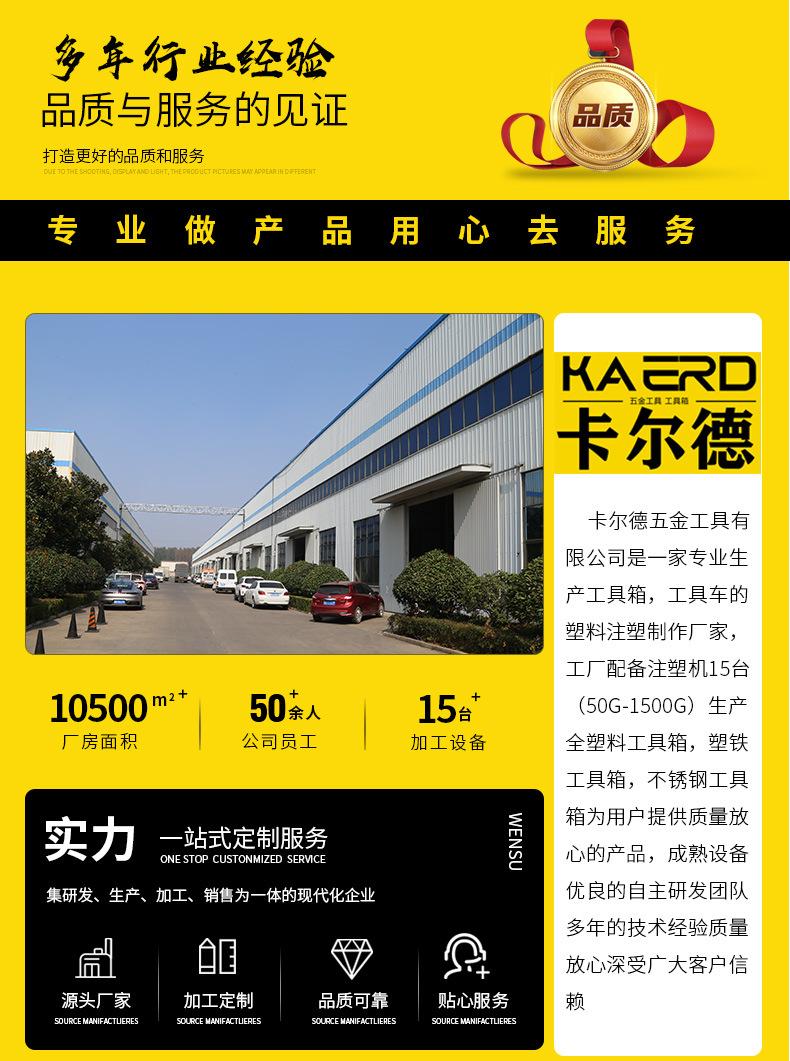 详情页定稿_17-1 (1)