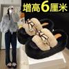Pantuflas Peludas de Moda que Aumentan la Altura para Mujer, Adecuadas para Usar al Aire Libre, Nuevo Estilo Versátil de Moda con Tacón Alto y Lazo para Otoño e Invierno 2025