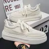 Zapatos Casuales Blancos de Cuero Antideslizantes de Suela Suave Versátiles Estilo Coreano de Verano para Estudiantes Varones, Tenis con Suela Gruesa para Aumentar la Altura