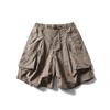 Yidao Vintage Verano 2025 Nuevos Shorts Cargo de Secado Rápido para Hombres Jóvenes Casuales para Exteriores Frescos Modernos Shorts de Cinco Puntos