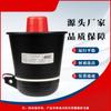 Ktk101.02 Altavoz de Teléfono Amplificado Compatible con Teléfono Amplificado Combinado Tianjin Huaning Usando Stock Original de Fábrica
