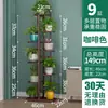 Estante de Flores de Hierro para el Hogar, Ahorrador de Espacio, de Pie, Multicapa, con Ruedas, para Balcón y Sala de Estar, Adecuado para Colgar Macetas de Orquídeas y Almacenamiento