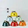Cuenco de Cerámica de Xizang con Ocho Tesoros, Cuenco para Mesa de Restaurante, Cuenco Auspicioso de Ofrenda Estilo Xizang Ocho Estilos Étnicos, Taza de Té, Cuenco de Arroz con Té de Mantequilla