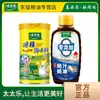 Polvo de Condimento Totole con Tres Sabores Frescos 227g/Botella para Uso en la Cocina del Hogar, Realza el Sabor y el Aroma en Fideos, Salteados y Hot Pot