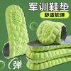 Plantillas Planas para Deportes de Primavera al por Mayor, Suelas Suaves que No Cansan los Pies, Plantillas Completas Cómodas y Resistentes al Olor para Zapatos Deportivos de Entrenamiento Militar para Estudiantes