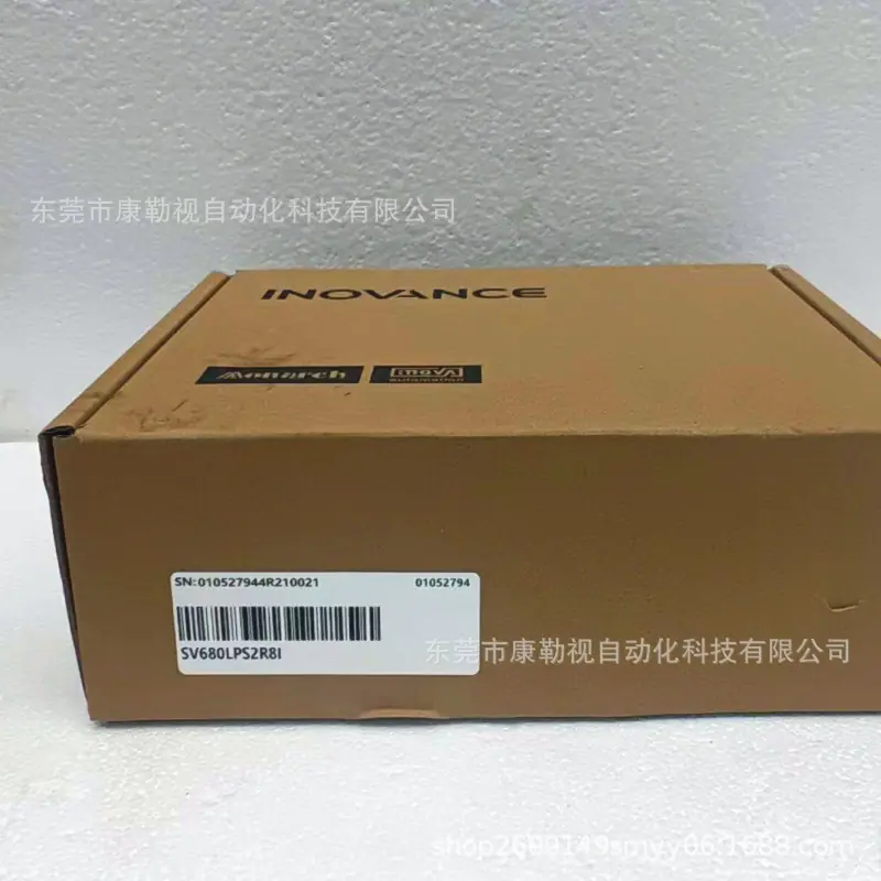 微信图片_20241021145537