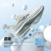 Yunyi Hongxing Erke Zapatos para Correr Verano Nuevos Malla Transpirable Zapatos para Hombre Ligeros Suela Suave Amortiguadores Zapatos Deportivos para Fitness