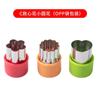 Cortador de Frutas de Aço Inoxidável Desenho Animado Doméstico Cortador de Legumes e Frutas Suplemento Alimentar para Bebês Macarrão Borboleta Conjunto de 9 Peças