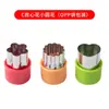 Molde de mariposa de acero inoxidable para pasta, comida para bebés, cocina, repostería, hogar, herramienta de corte para repujado de pasta de frutas y verduras