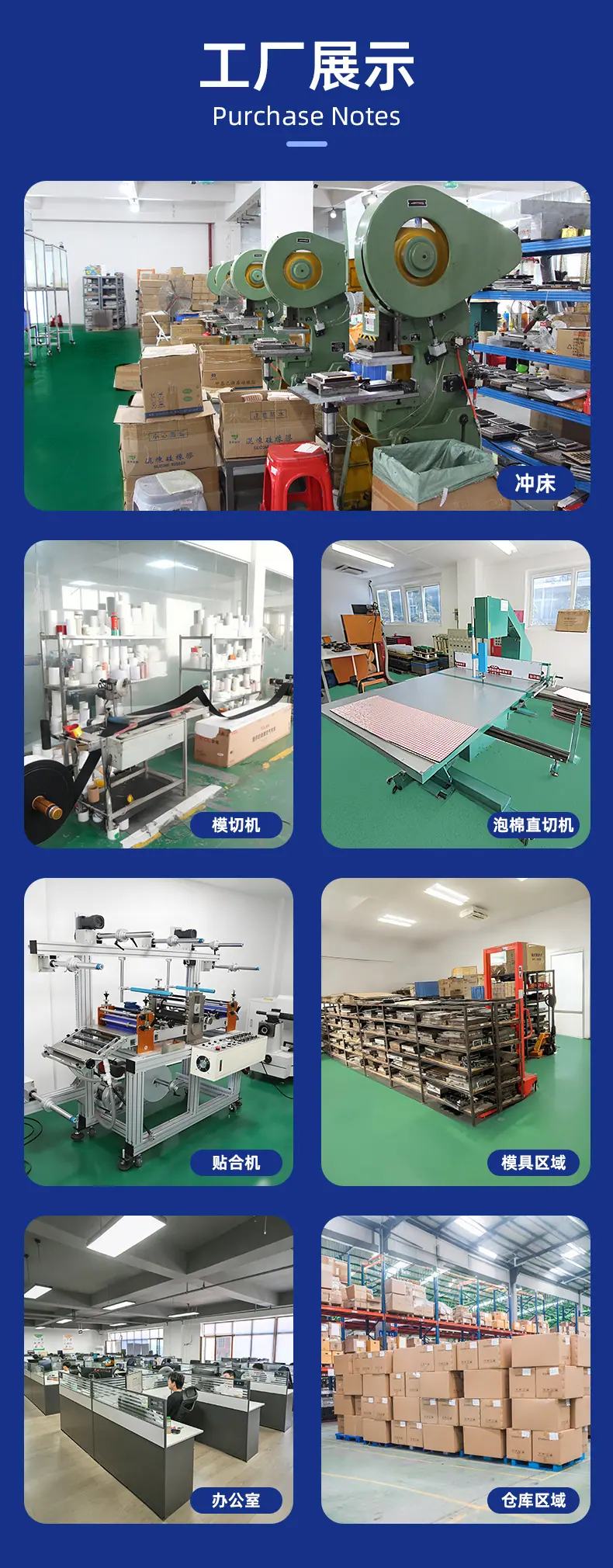 详情3_02-1