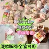 Linda Pulsera de Muñeca para Lavarse la Cara con Dibujos Animados, Manga Anti-Humedad, Diadema Absorbente de Felpa para el Cabello, Set de Pulseras de Lavado para Niñas y Niños