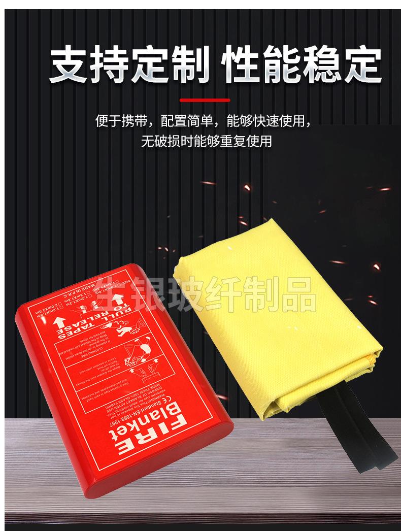 详情1_04