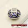 Manija de Puerta de Gabinete Rústica Transfronteriza, Manija de Cerámica Hecha a Mano, Pomo de Bola de Cobre, Manija Redonda de Agujero Único para Muebles de Gabinete, Armario, Cajón