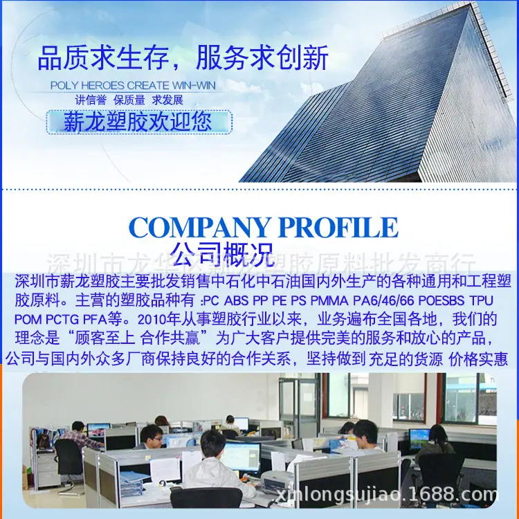 首图====300DPI====OK====123