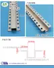 Resumen de todo tipo de divisor de pared exterior Divisor de pared de plástico PVC Divisor con canaleta para goteo