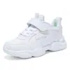 2026 Nuevo Estilo Unisex Primavera y Otoño Zapatos Deportivos Blancos Actividad Escolar Zapatitos Blancos Venta al por Mayor Zapatos para Niños Zapatitos Blancos